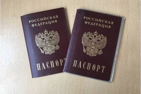 прописка в Шарье